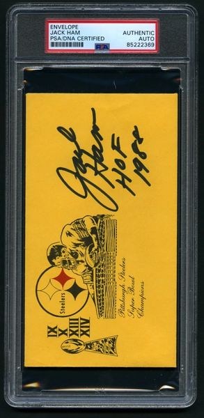 Jack Ham, Steelers - signed Super Bowl commemorative envelope - PSA/DNA!