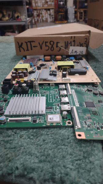 KIT-V585-H11-K2