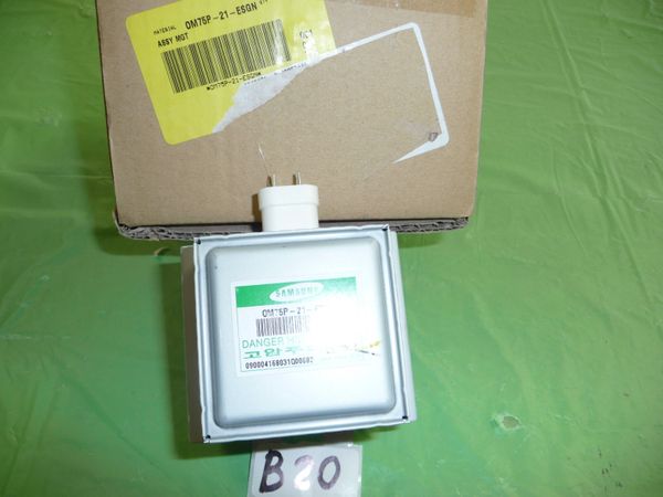 OM75P-21-ESGN