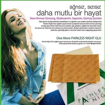 haticegures.onemore.global.com