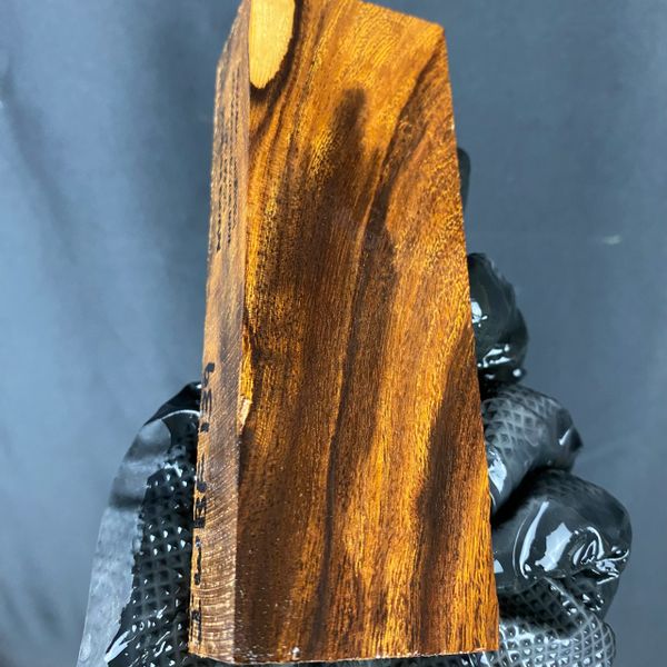 IWBF139 - 5 x 1.73 x 1.16”