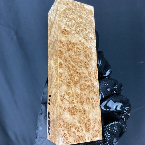 BAB111 - 5.25 x 1.62 x 1.2”