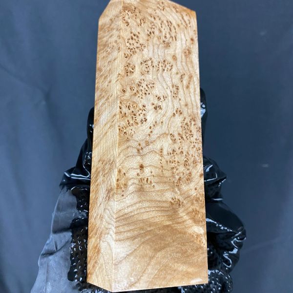 BAB112 - 5.22 x 1.67 x 1.17”