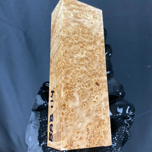 BAB114 - 5.2 x 1.77 x 1.12”