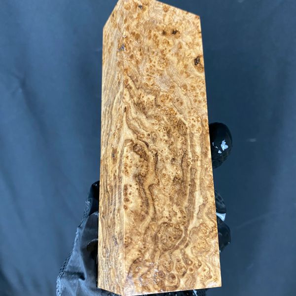 BAB117 - 5.15 x 1.66 x 1.19”