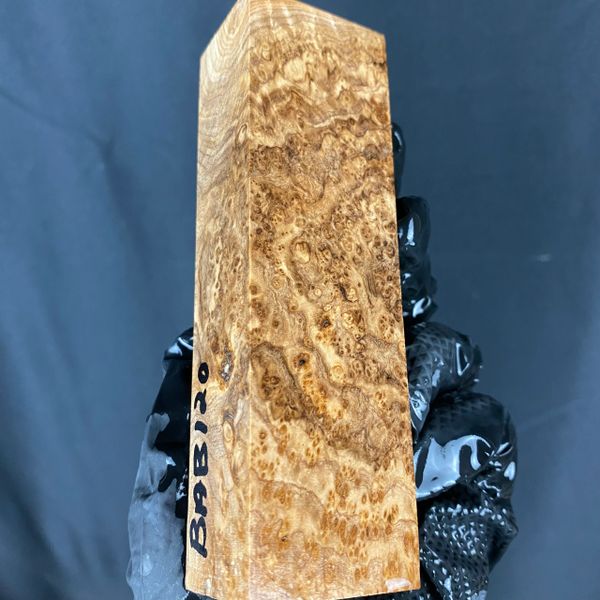 BAB120 - 5.15 x 1.47 x 1.2”