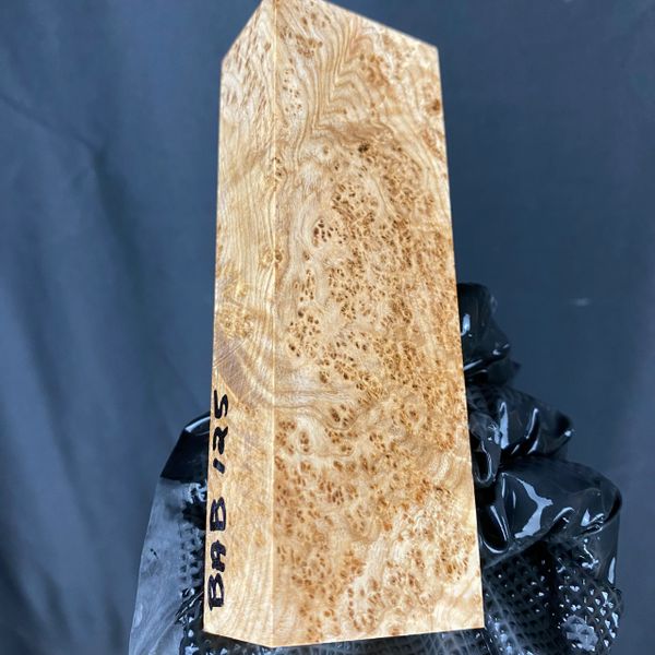 BAB127 - 5.34 x 2 x 1.2”