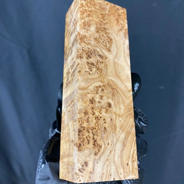 BAB130 - 5.25 x 1.67 x 1.18”