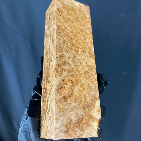 BAB131 - 5.11 x 1.53 x 1.18”