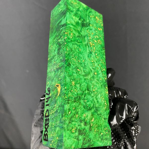 BXBD146 - 5.06 x 1.84 x 1.15”