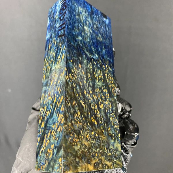 AMBD117 - 5.1 x 1.97 x 1.17”