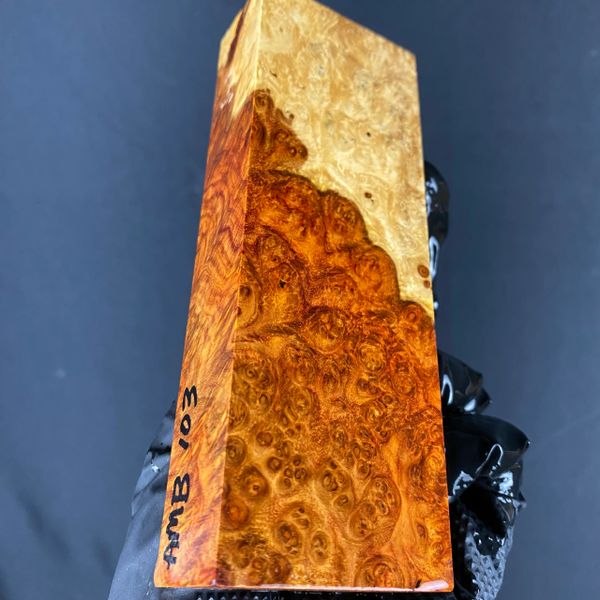 AMB103 - 5.85 x 2.05 x 1.1”