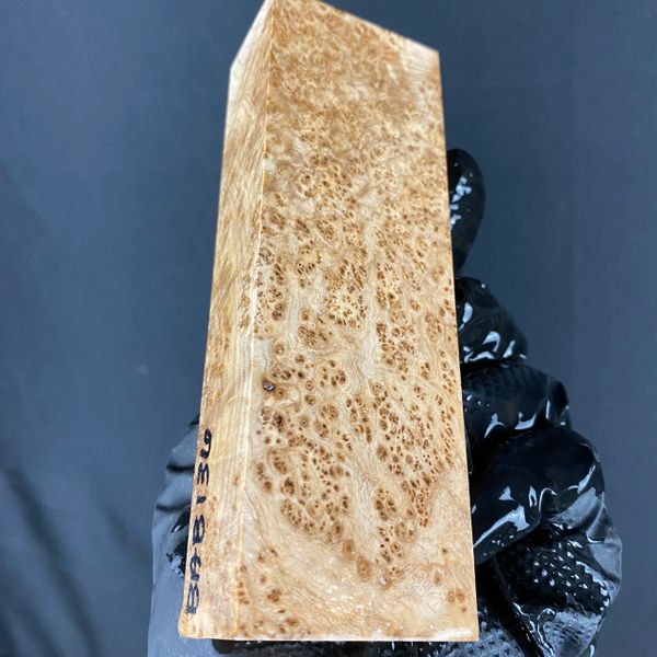 BAB136 - 5.47 x 1.8 x 1.17”