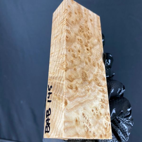 BAB145 - 5.53 x 1.97 x 1.19”