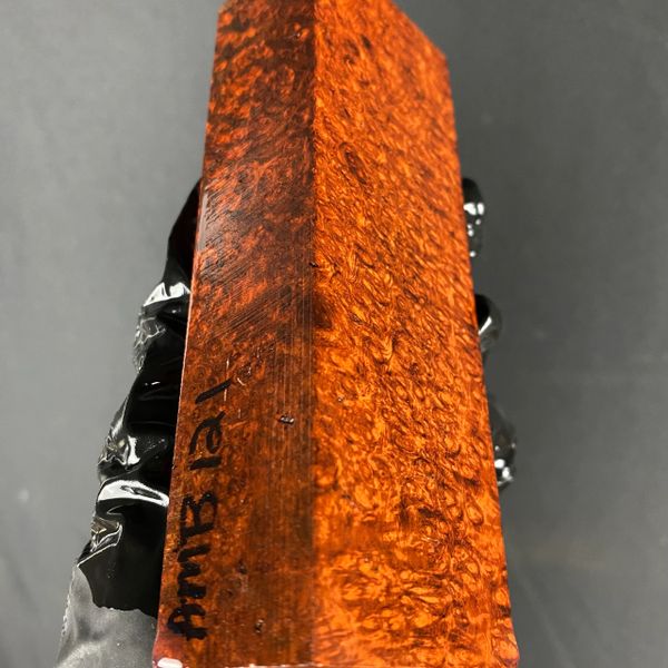 AMB121 - 5.46 x 1.91 x 1.2”