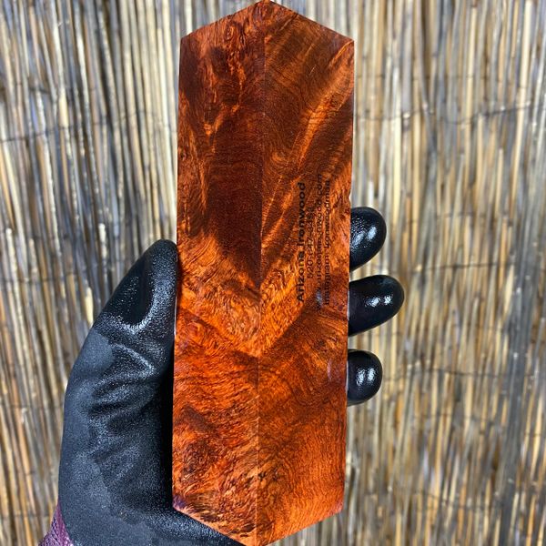 AMB145 - 5.95 x 1.57 x 1.57”