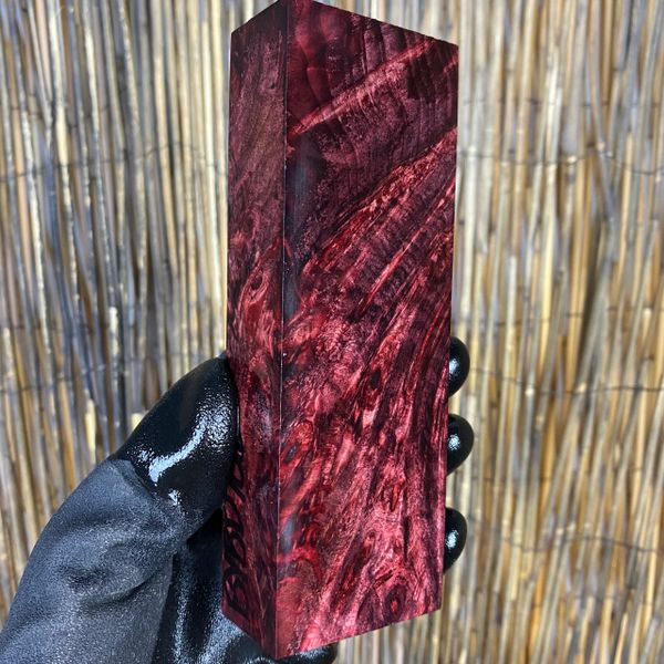 BYBD106 - 5.5 x 1.91 x 1.05"