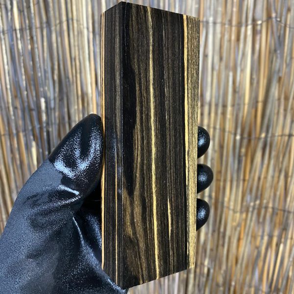 BWB117 - 5.01 x 1.70 x 0.89”