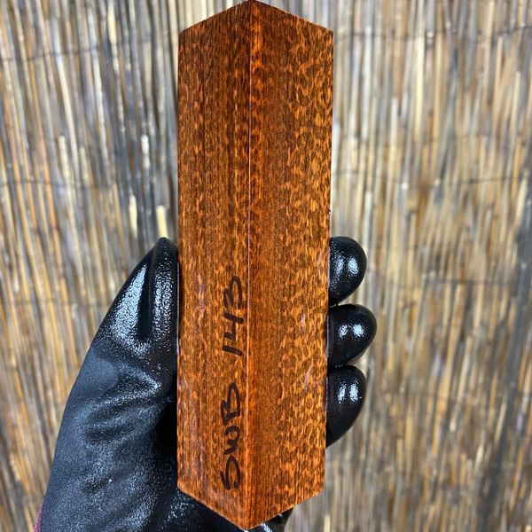 SWB143 - 5.17 x 1.23 x 1.21”