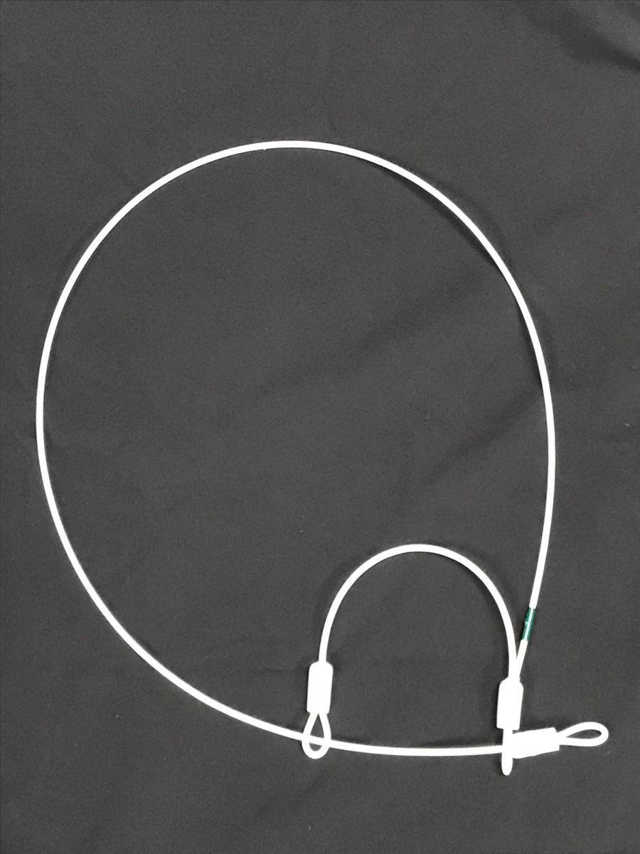 White Cable Phantom Halter Extra Small Cattle 250 400 Lbs