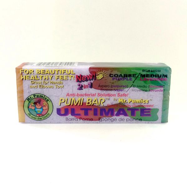 Pumi Bar_ Purple Single