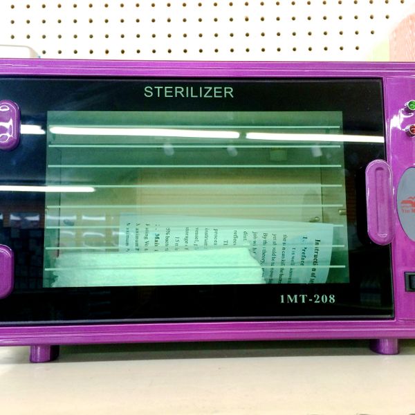 Sterilizer