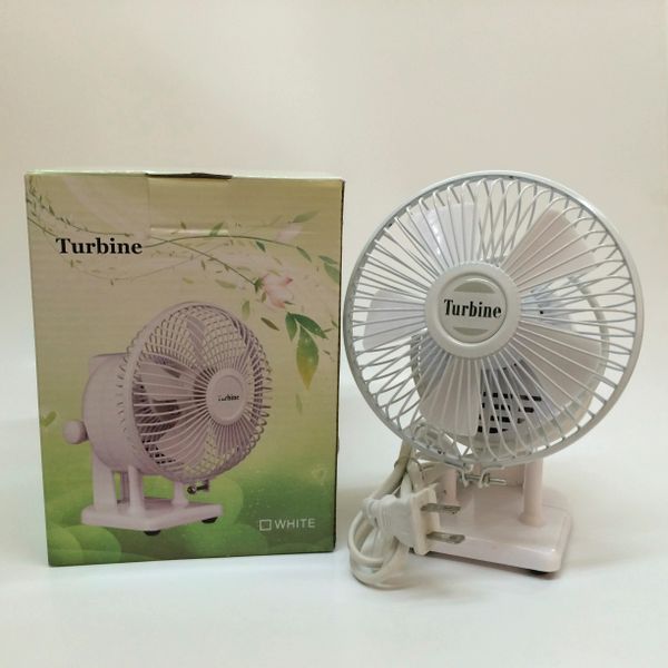 Turbine Fan