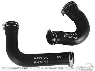 Radiator Hose Set 428 Cobra Jet/SCJ 1969/1970 Mustang & Shelby GT 500