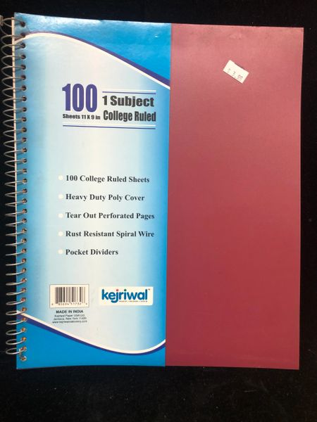 Notebook, 1 Subject, 100 Sheets College Ruled Stationary - 11x9in