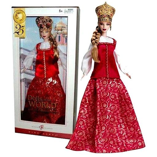 Princess of cheap imperial russia barbie