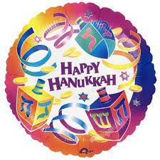 *Happy Hanukkah Foil Balloons, 2pcs - Dreidels & Confetti, 18in - Chanukah