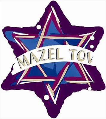 Mazel Tov Foil Balloon, 18in