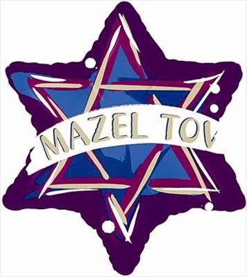 *Mazel Tov Foil Balloon, 18in