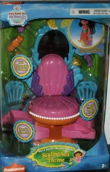 *Rare - Fisher Price Dora the Explorer Styling Sea Throne, K6910, 2007 - Toy Sale