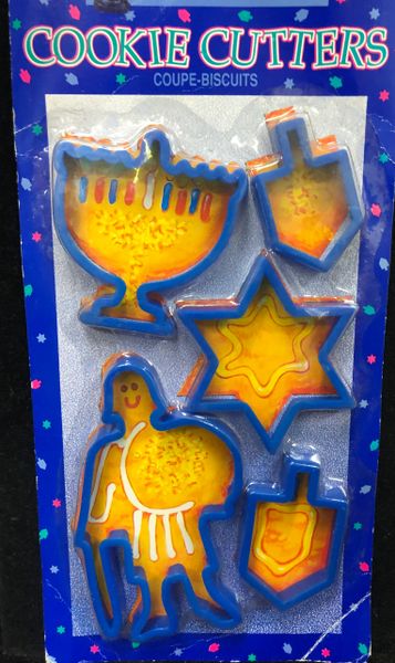*Hanukkah Cookie Cutters, 5pcs - Menorah - Dreidel, Star Of David