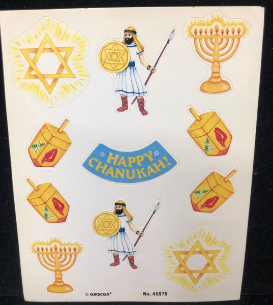 Hanukkah Stickers - 2 Sheets - Chanukah Holiday - Gold