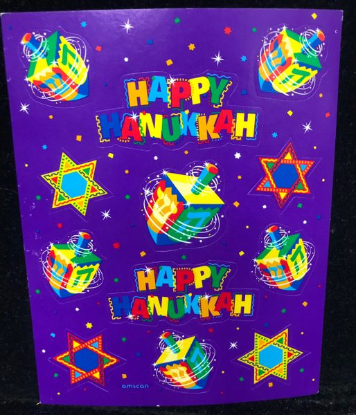 Happy Hanukkah Stickers - 2 Sheets - Chanukah Holiday - Stars