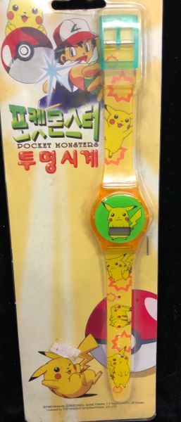 Rare Vintage Yellow Pokemon Pocket Monsters Digital Watch, 1999