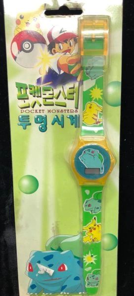 Rare Vintage Green Pokemon Pocket Monsters Digital Watch, 1999