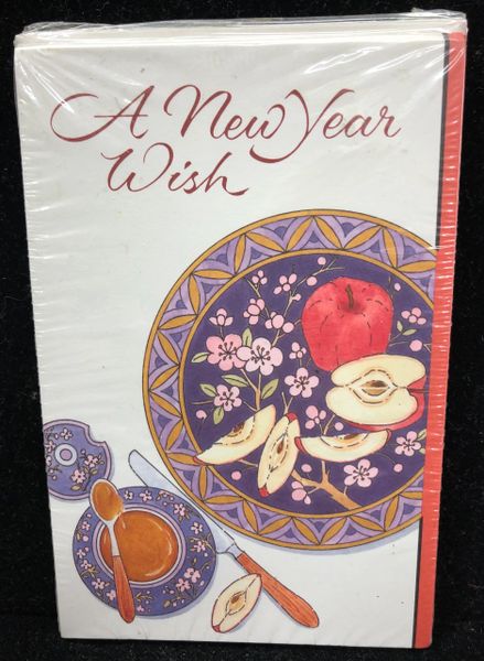 Jewish New Year Cards, 8ct - Rosh Hashanah