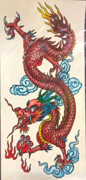 Temporary Dragon Body Tattoo Art,12in - Fake Tattoo