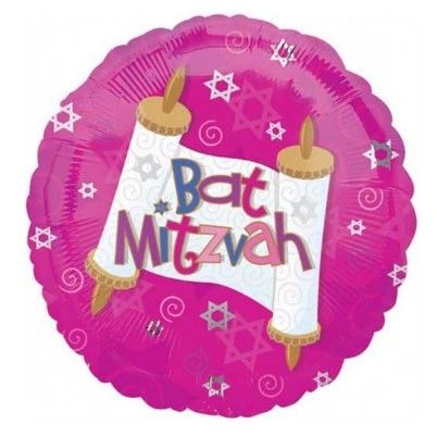 Bat Mitzvah Pink Foil Balloon - 18in