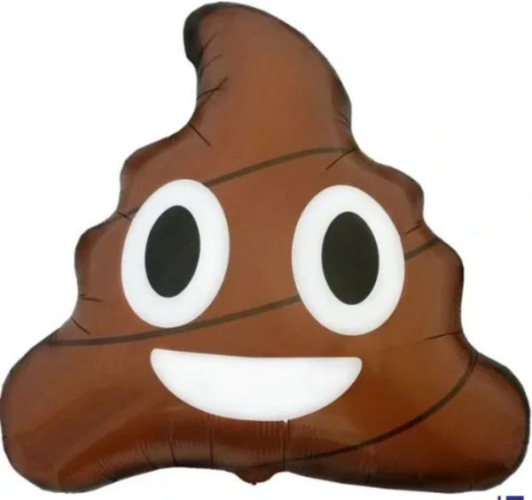 Poop Emoji Foil Balloon, 24in