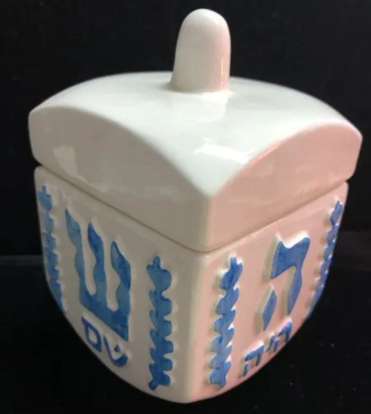 *Rare Ceramic Dreidel Trinket Box with Lid - Judaica - by Papel