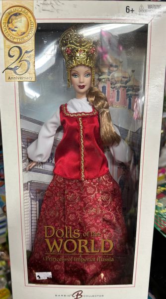 *Rare Dolls of the World Princess of Imperial Russia Barbie Doll, 2005