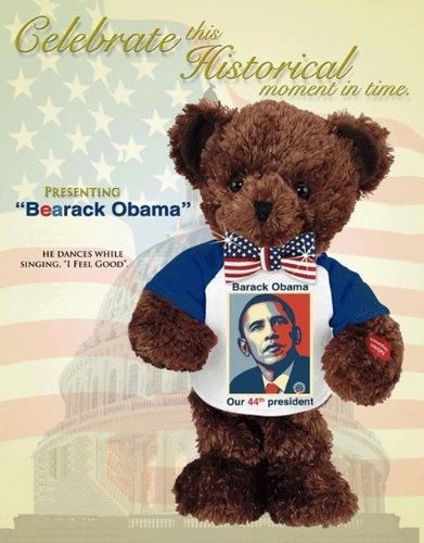 *SALE - President Obama Teddy Bear, 14in by Chantilly Lane