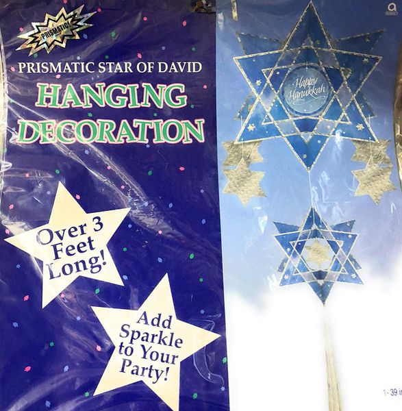 *3D Happy Hanukkah Prismatic Star of David Hanging Decorations, 3 feet long