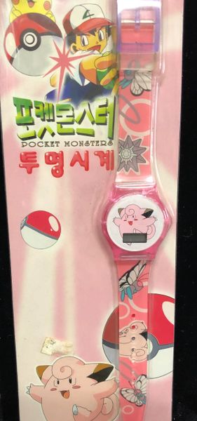 *Vintage Pink Pokémon Pocket Monsters Digital Watch, 1999