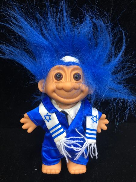 Rare Bar Mitzvah Troll Doll - 6in - by Russ Berrie