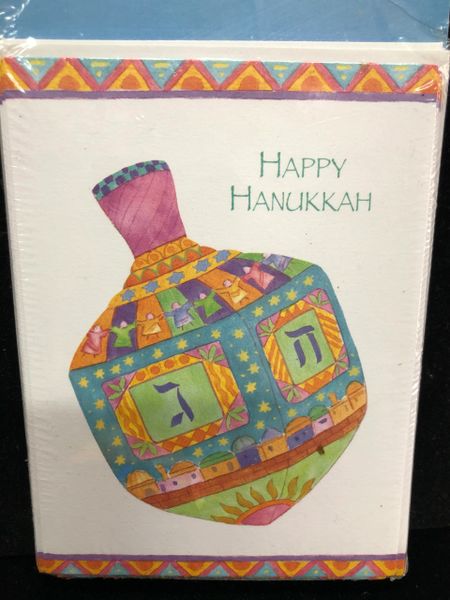 Happy Hanukkah Greeting Cards, 8ct - Chanukah Holiday Sale